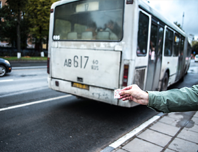 Где останавливаются автобусы в связи с ремонтом улицы Яна Фабрициуса в Пскове: Улицы и новые остановки