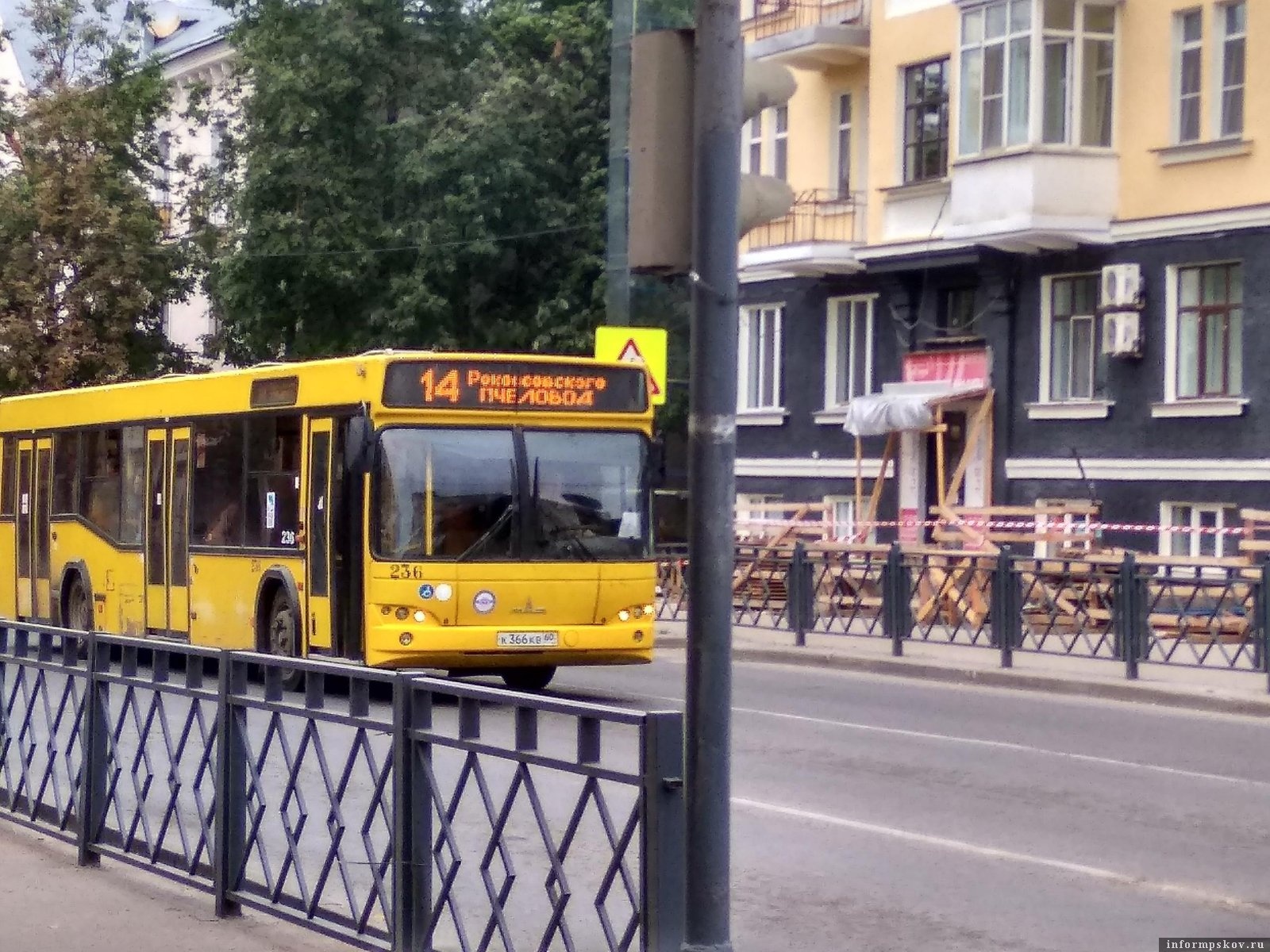 Расписание автобусов в Пскове изменится из-за длинных выходных